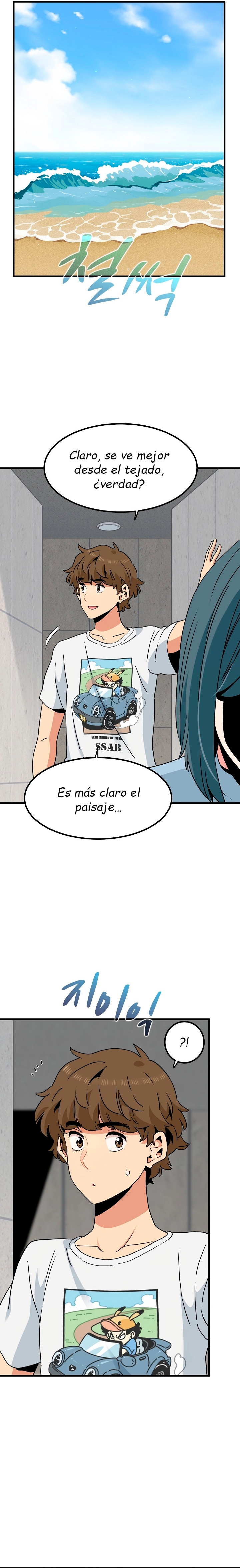 Imagen del capítulo 43